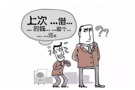 宜兴融资清欠服务